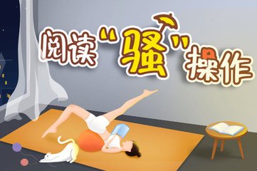 乐鱼app合作大巴黎